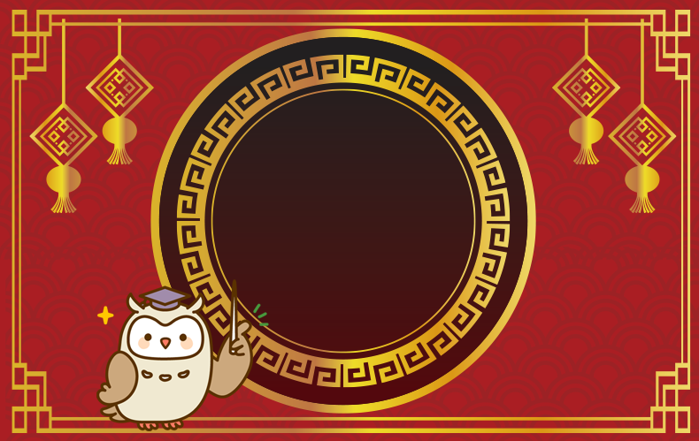 Samoto International Patent Law Firm, P.C.